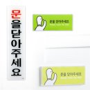도도문구