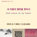 은유영 이미지