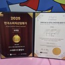 스테른 | 설악면 펜션 스테른키즈풀빌라 아이들과 함께한 특별한 하루