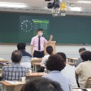 기특한학원 이미지