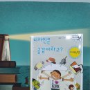 한우리디자인 이미지