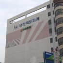 명품디저트, 안양 마카롱 뚱카롱 카페 대량 생산·유통 전문 방문 후기