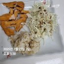 복대목욕탕 이미지