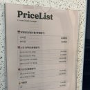 고대스터디