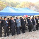 유포3리 경로당 이미지