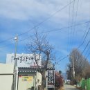 베풀 식당 네이버블로그