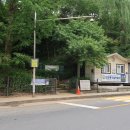 인현약국 이미지