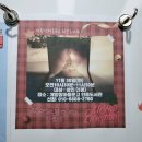 개항장 마을문고 한중도서관 이미지