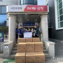 어바웃크린 강원일보