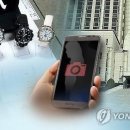 스마트 당구장 이미지