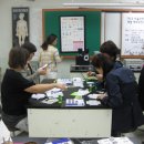 온곡초교 이미지