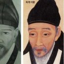 월봉서원 이미지