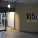 100번길 11 이미지