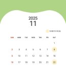 연세림치과의원 이미지