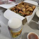 393 | 대전맛집 월평동 아자자야채치킨 393통 전화예약 실패후기 But 예약완료! 예약꿀팁 및 픽업