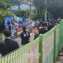 유성동양경매장 이미지