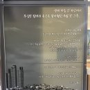 천지식당 이미지