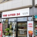 (집)이마트24 광명역점 | 일직동 아브뉴프랑 신상 무인카페 더리터24 광명역점 내돈내산 후기