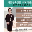 디비손해보험주식회사