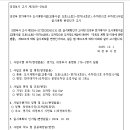 소로3-294 이미지