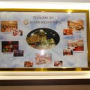 선진당구장 이미지