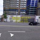 더샵굿모닝공인중개사사무소 이미지