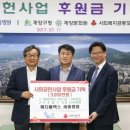 인천메디 이미지