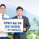 백미치과 이미지