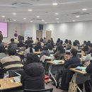 경상북도경주교육지원청