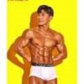 HARU GYM 이미지