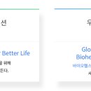 에이치케이컨설팅
