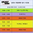마석복싱 이미지