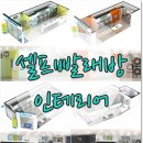 셀프24빨래방 이미지