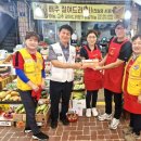 계산시장 이미지