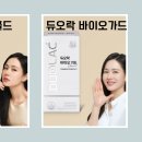 아이비에스 이미지