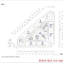 달인법무사사무실 이미지