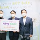 (주)에너지솔루션 이미지