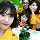 나의 첫 대외활동 우체국예금 서포터즈 4기의 발대식을 가다!