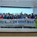 인천노인종합문화회관2 이미지