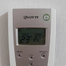 도안 휴먼시아6단지 | 대구시 동구 송라로11길 39 신천동 622 신천 휴먼시아 6단지 전동 밸브 구동기 배송후기