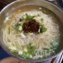 커피만땅