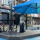 아주대 삼거리 이미지