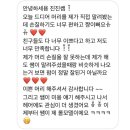 컴온올 이미지