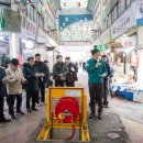 강남시장 이미지