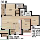 열매공인중개사사무소 | [거래완료]보문동 보문파크뷰자이 30평형 전세 5억2천만원