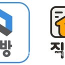 신진다방 이미지