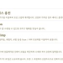 서산치과의원 이미지