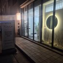 동탄 속눈썹 연장 '비바터치' LED 연장후 대만족한 후기