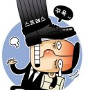 희망상사 이미지