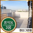 한신엘리베이터(주) 이미지